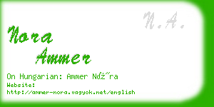 nora ammer business card